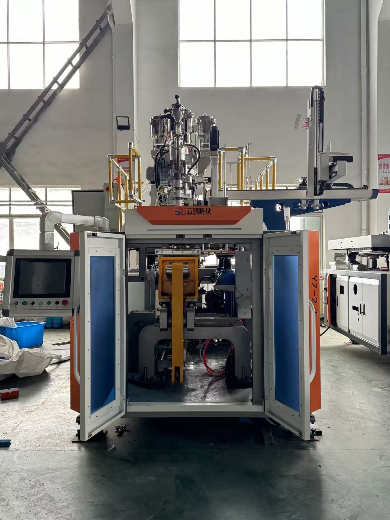 塑料中空成型机