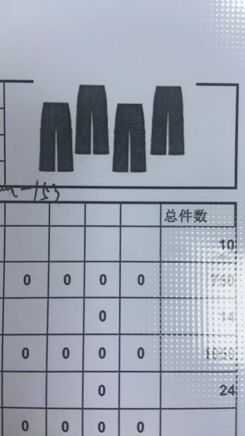 女童长裤