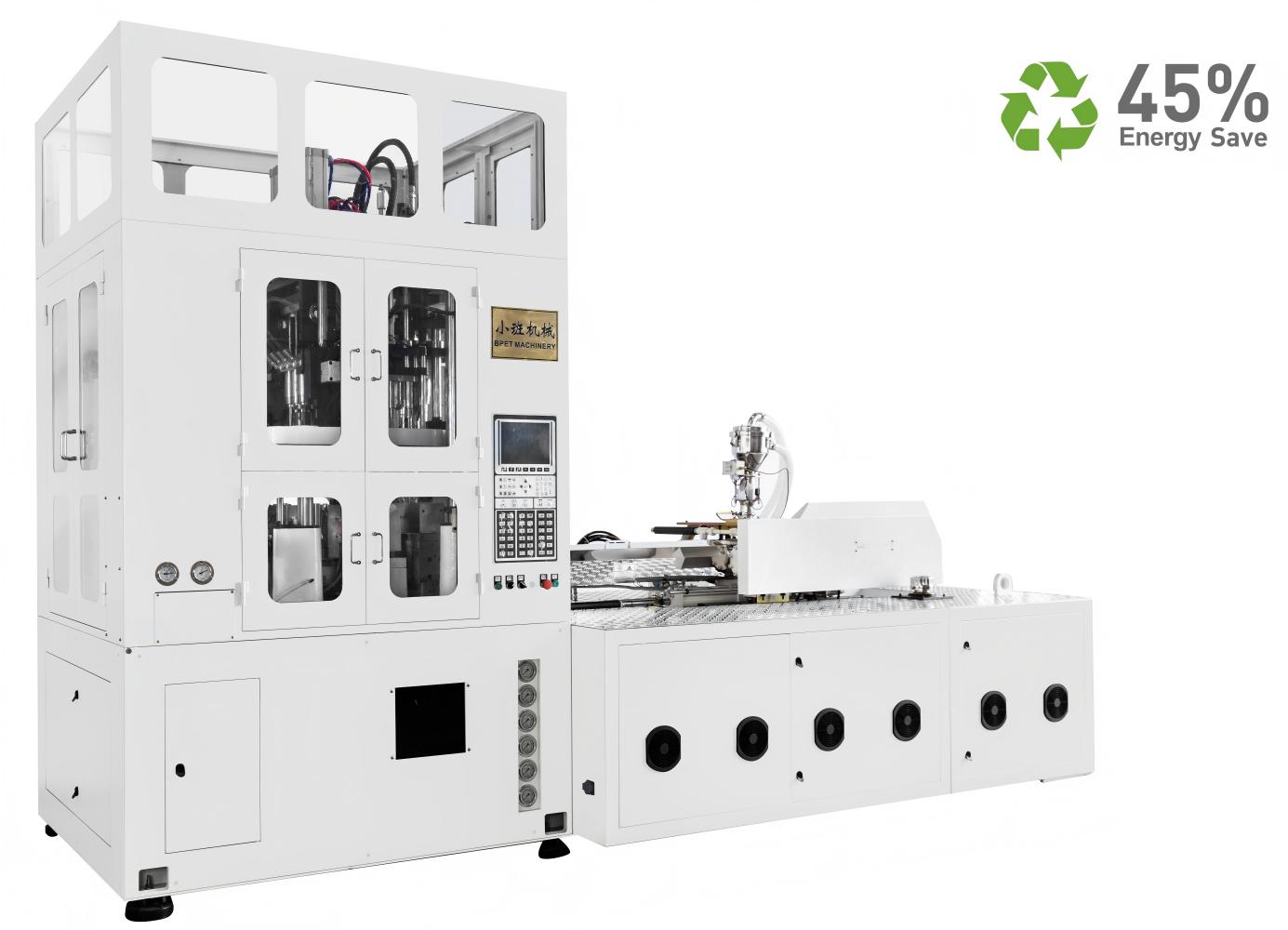 塑料中空成型机