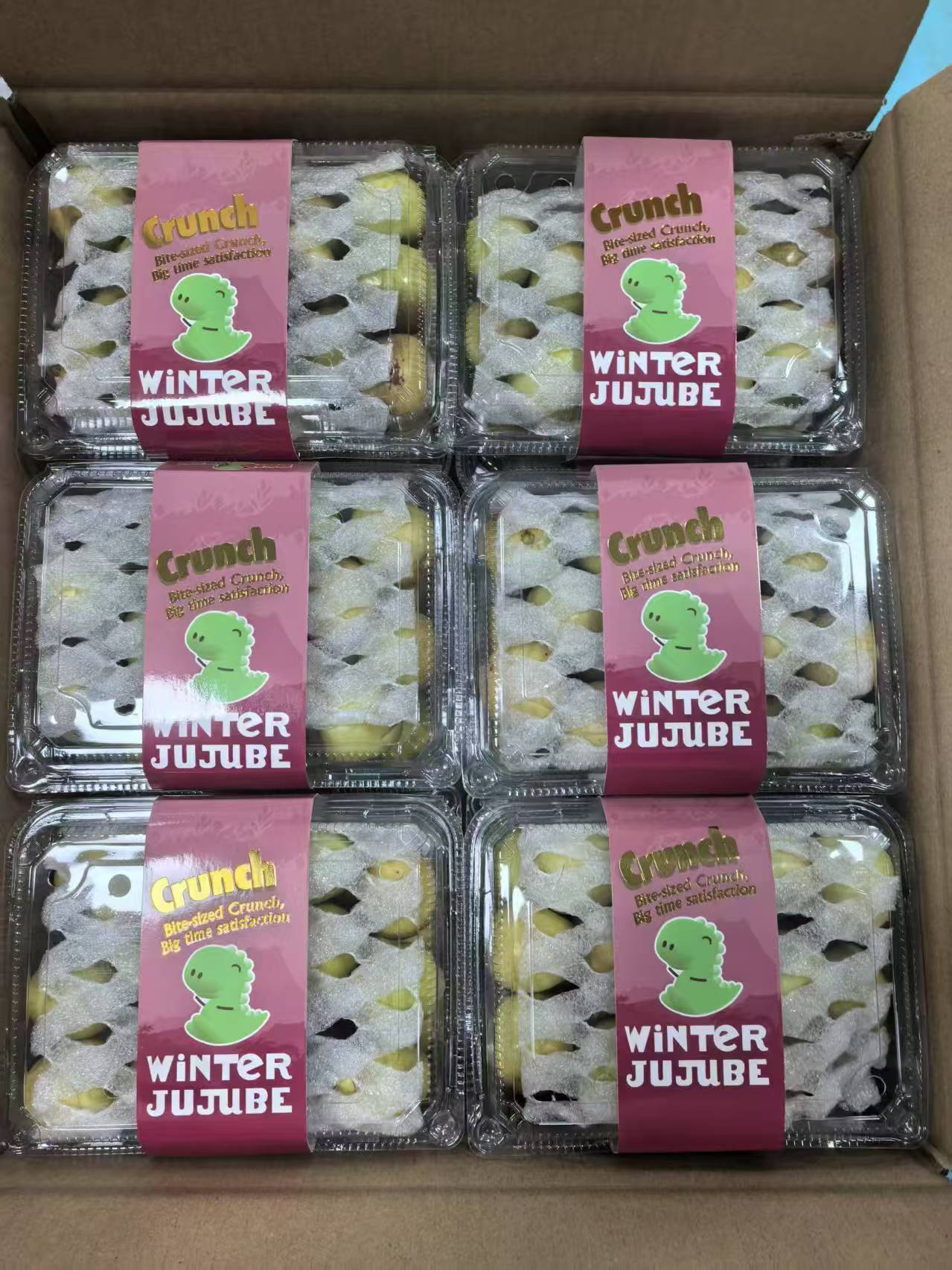 鲜枣