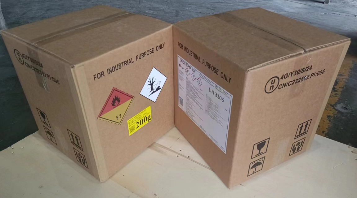 过氧化二苯甲酰（BPO-50F）