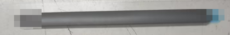 PLASM5586