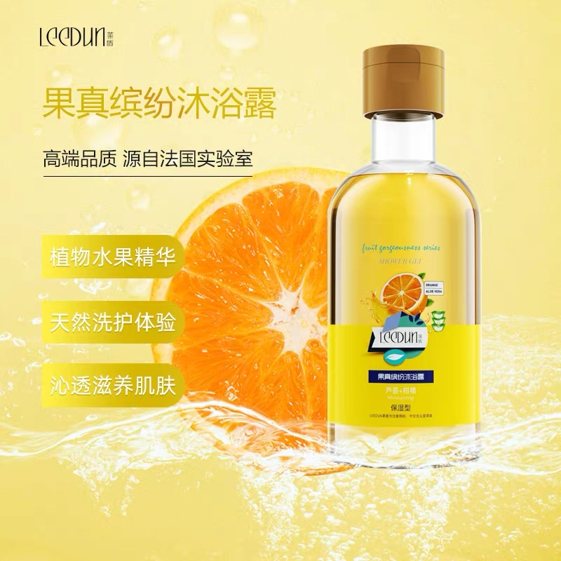 250ml 莱盾果真缤纷沐浴露