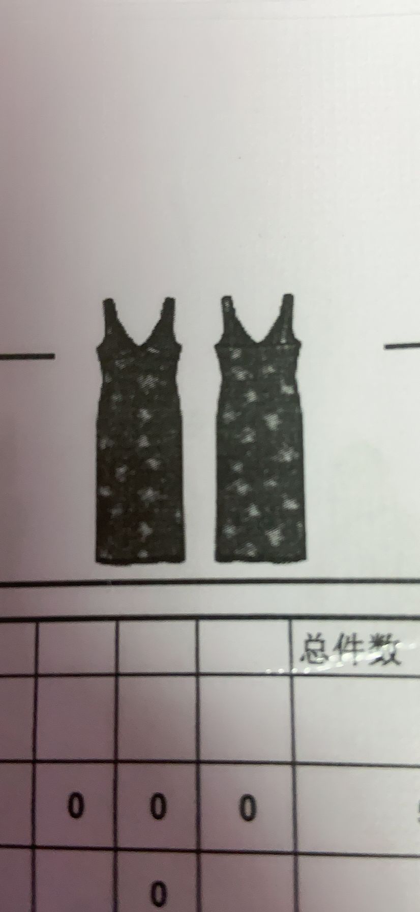 女式连衣裙