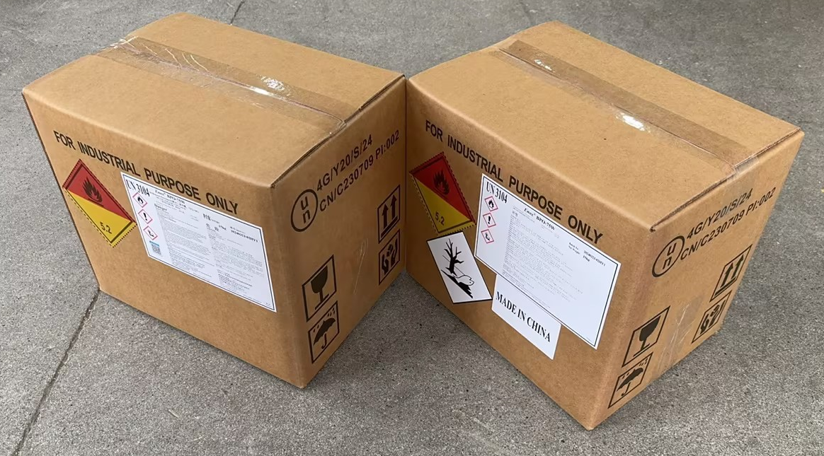 过氧化二苯甲酰（PEROXAN BP-25 WD）