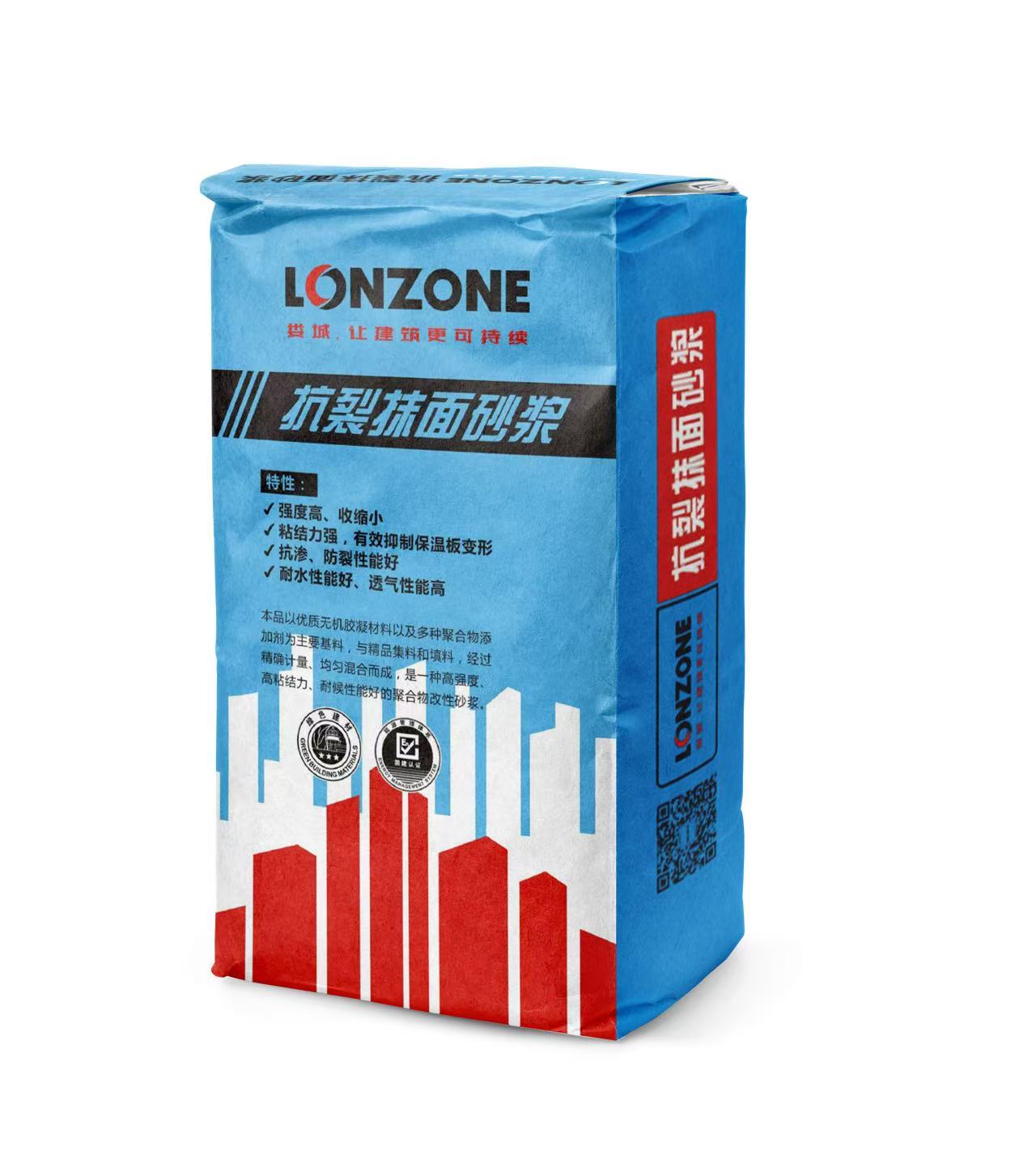 抗裂抹面砂浆