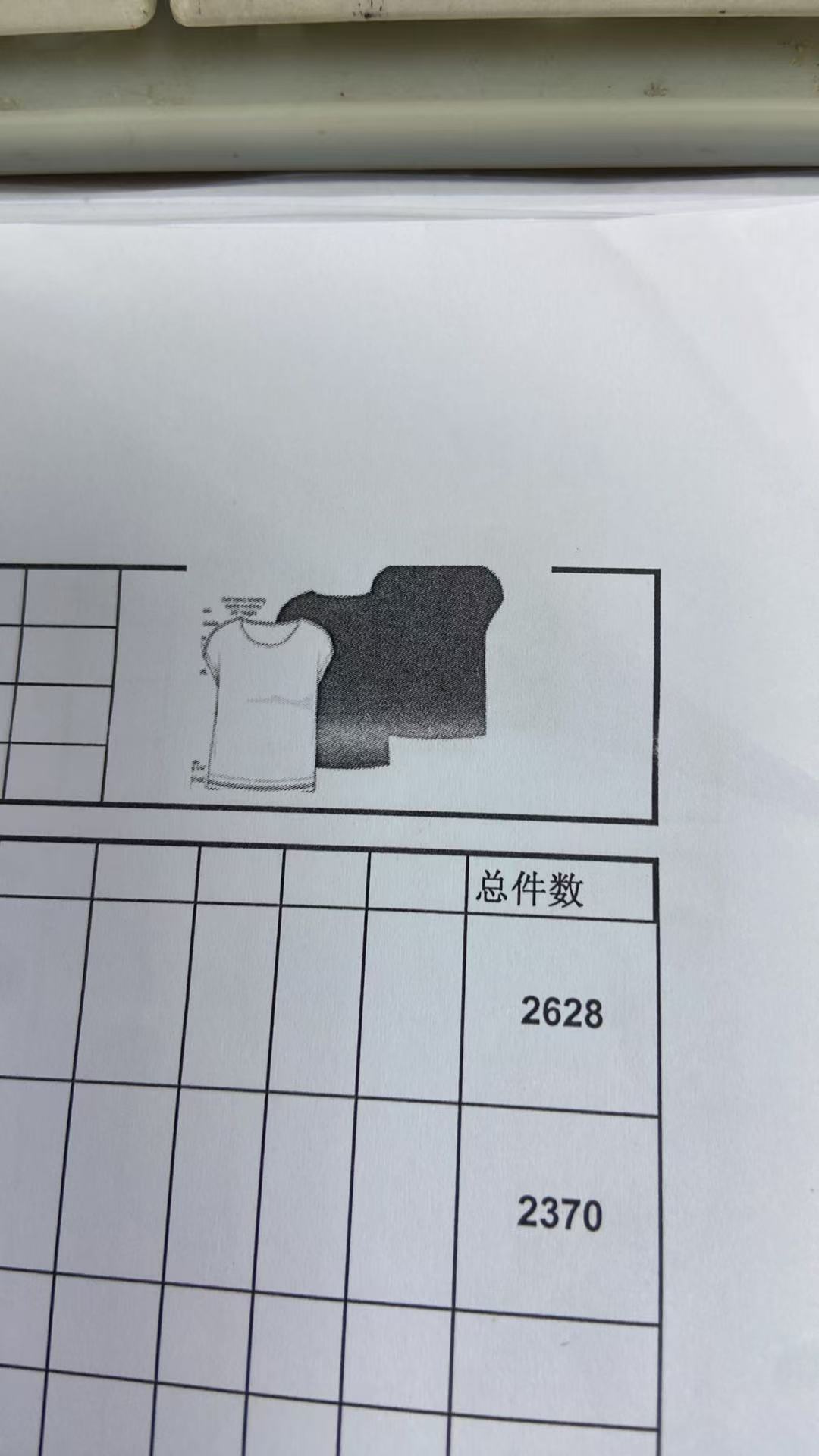 女式T恤衫