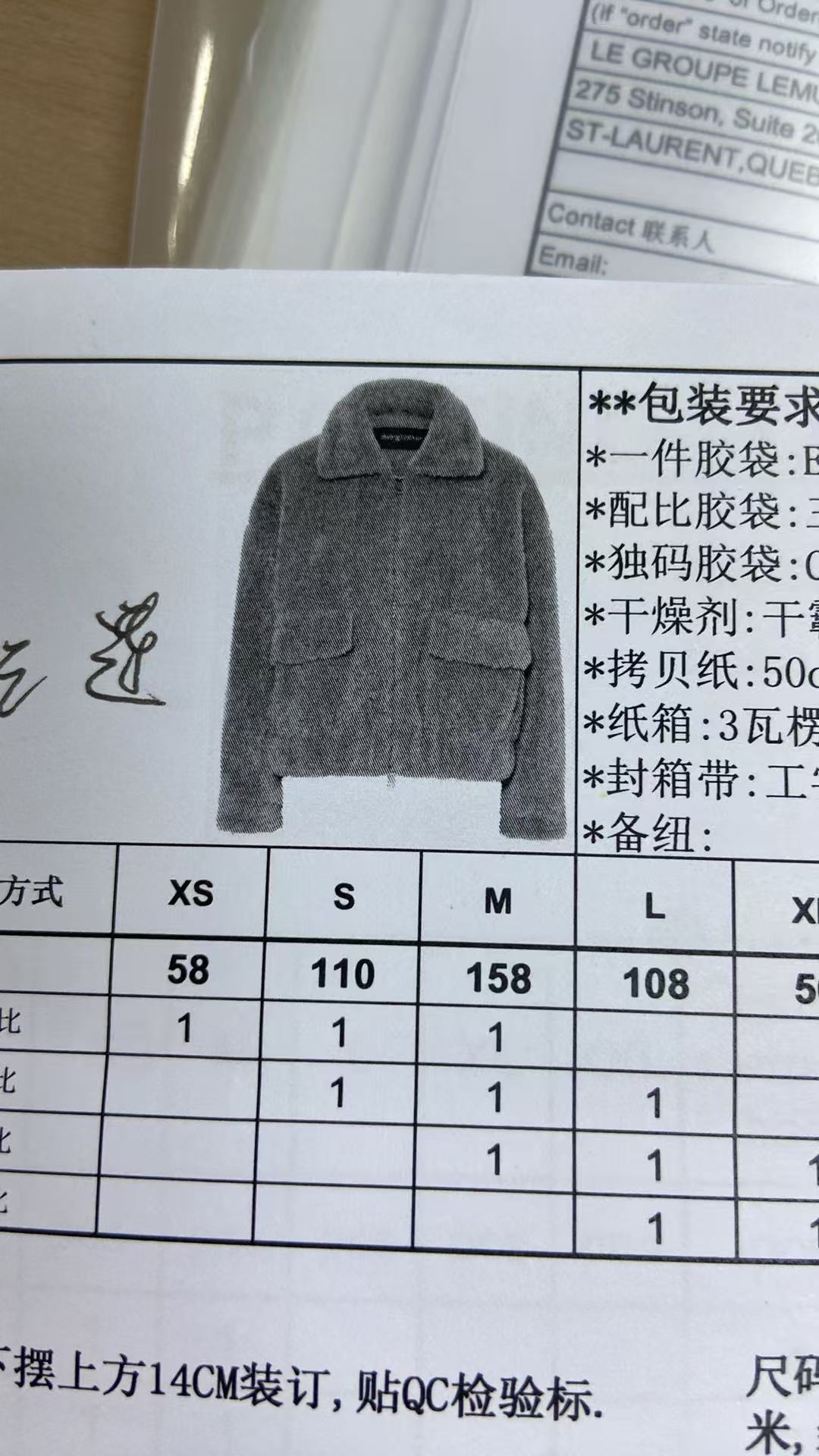 女式大衣