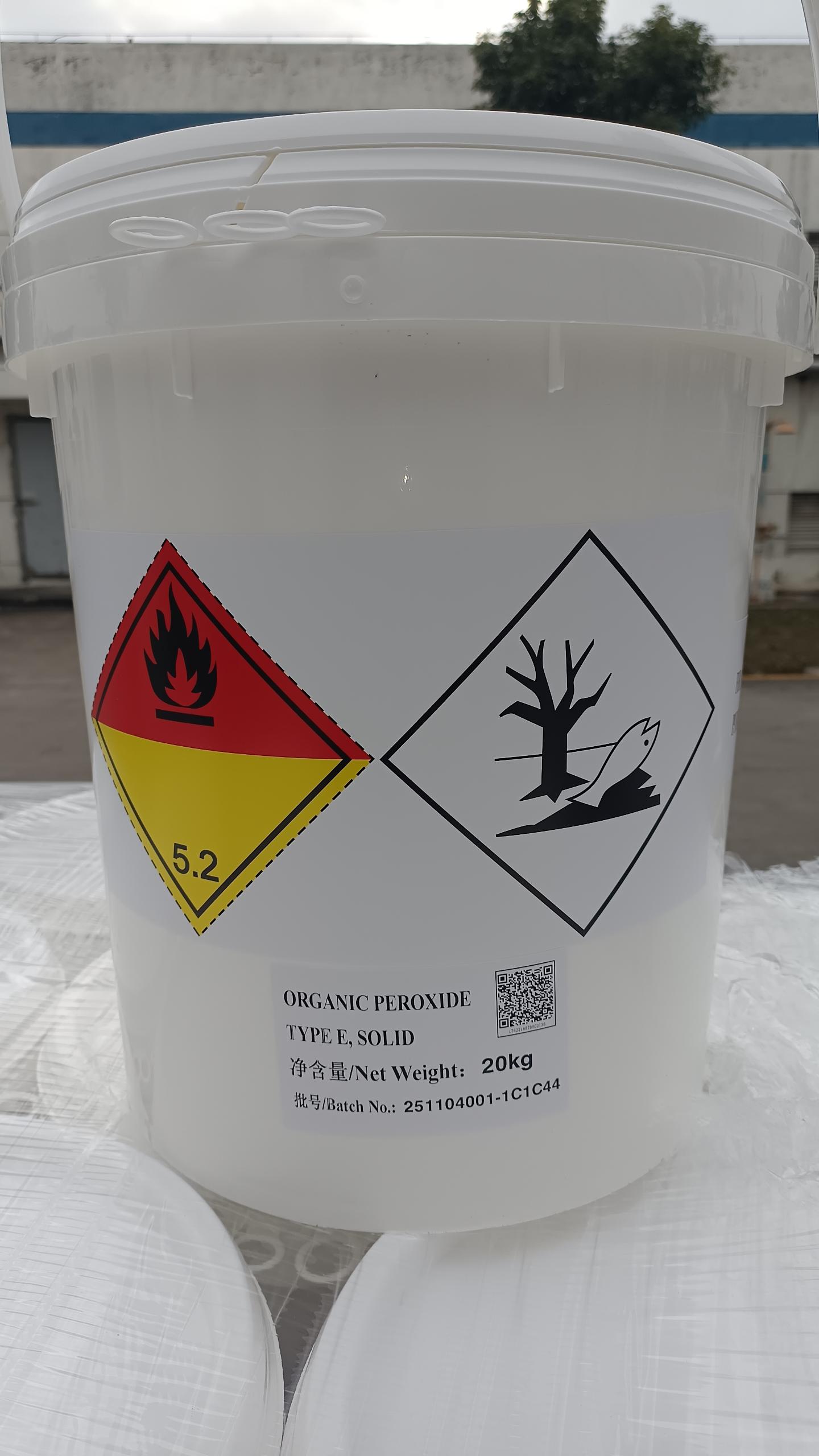 过氧化二苯甲酰（BW50）