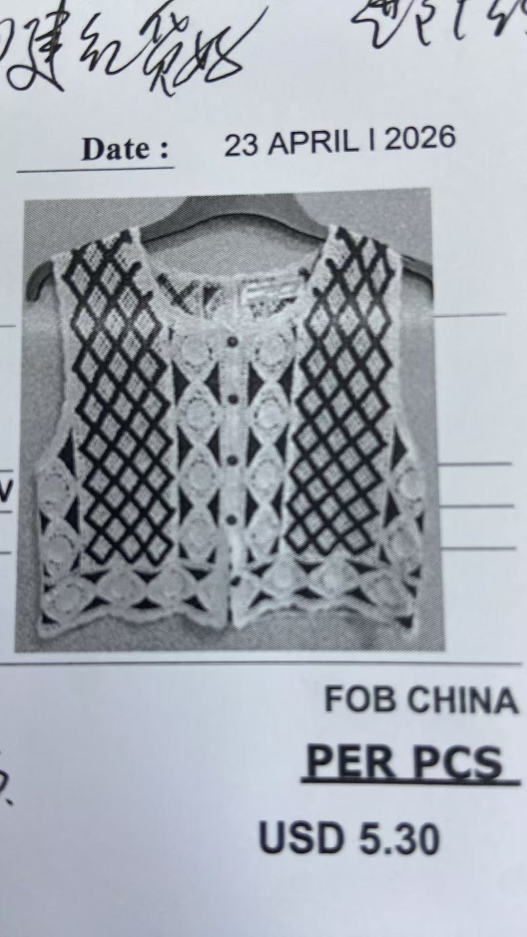 女式背心