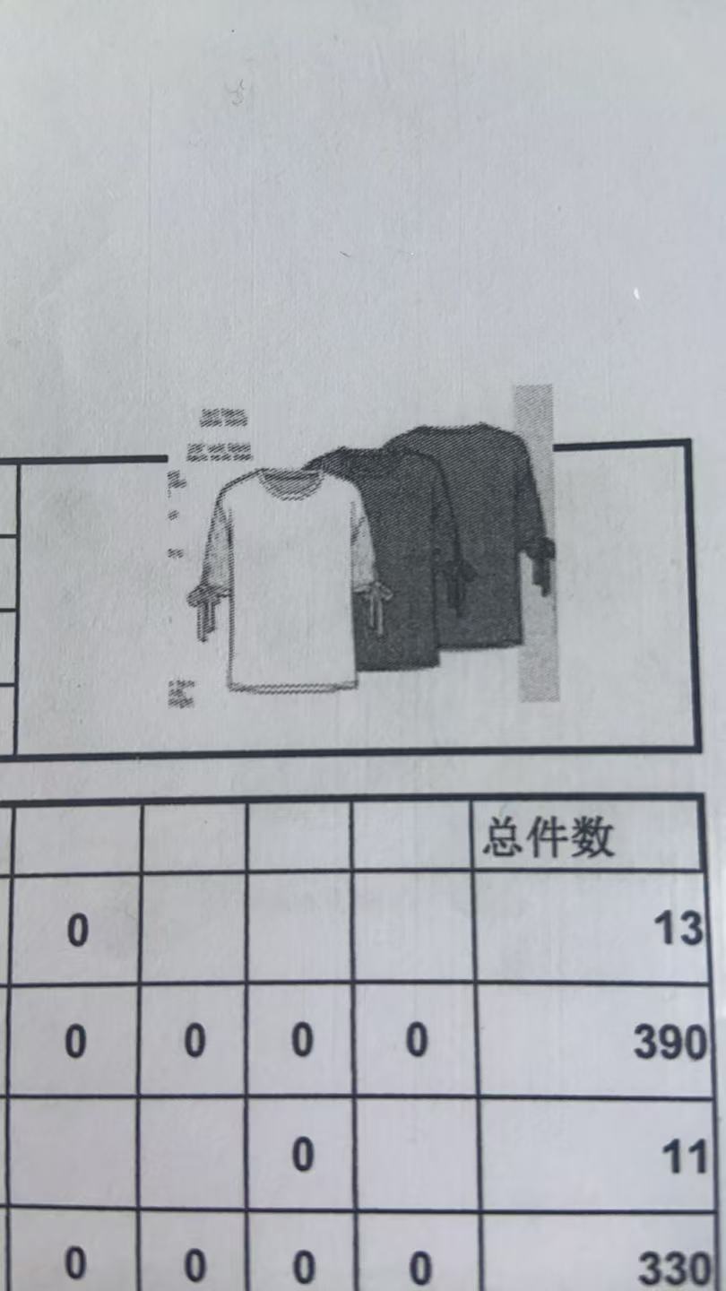 女式T恤衫