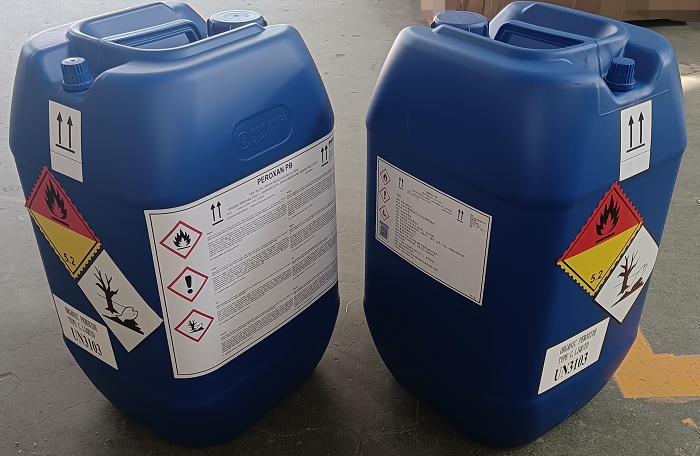 过氧苯甲酸叔丁酯（PEROXAN PB M-20）