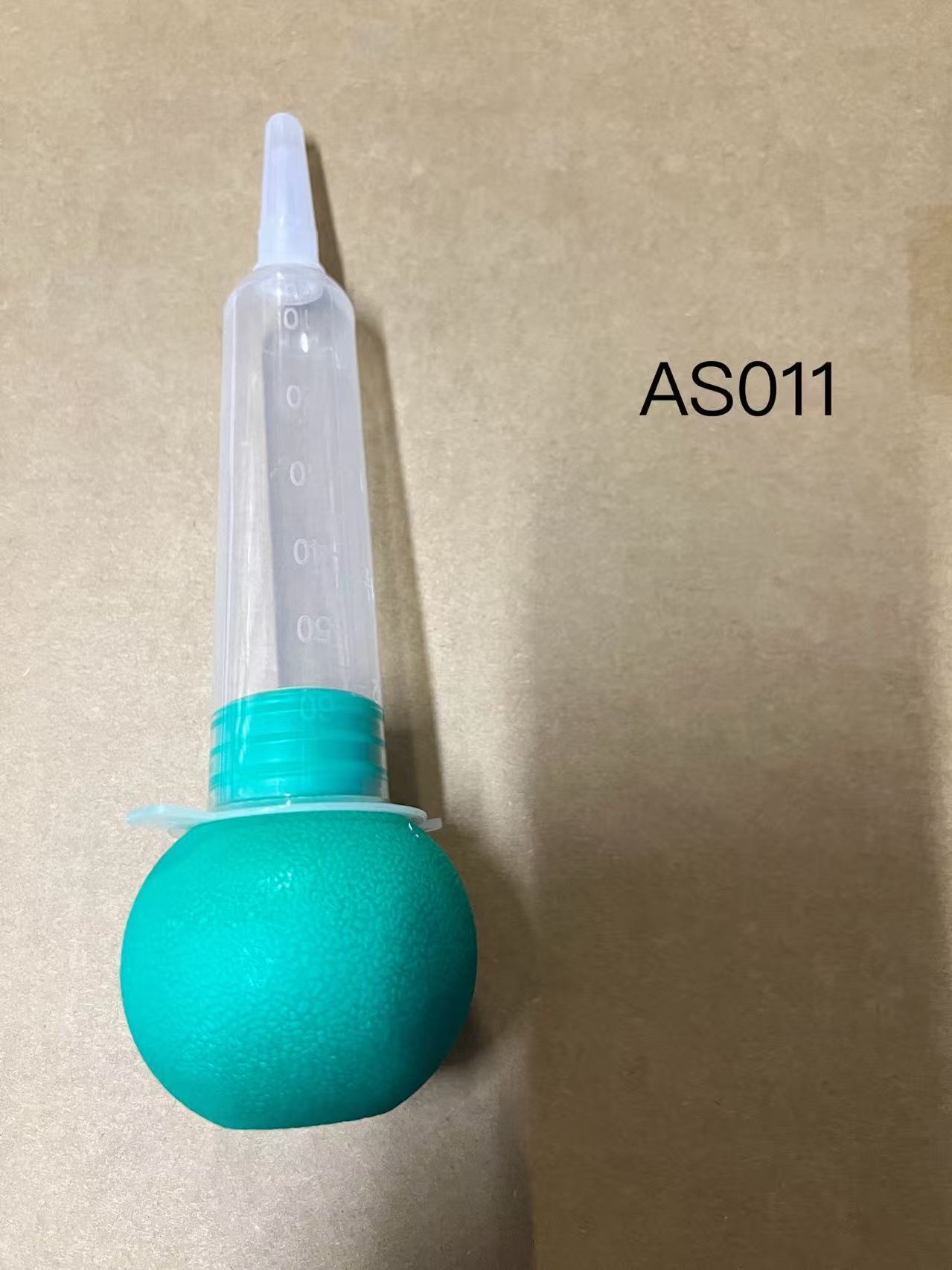 新生儿羊水吸引球