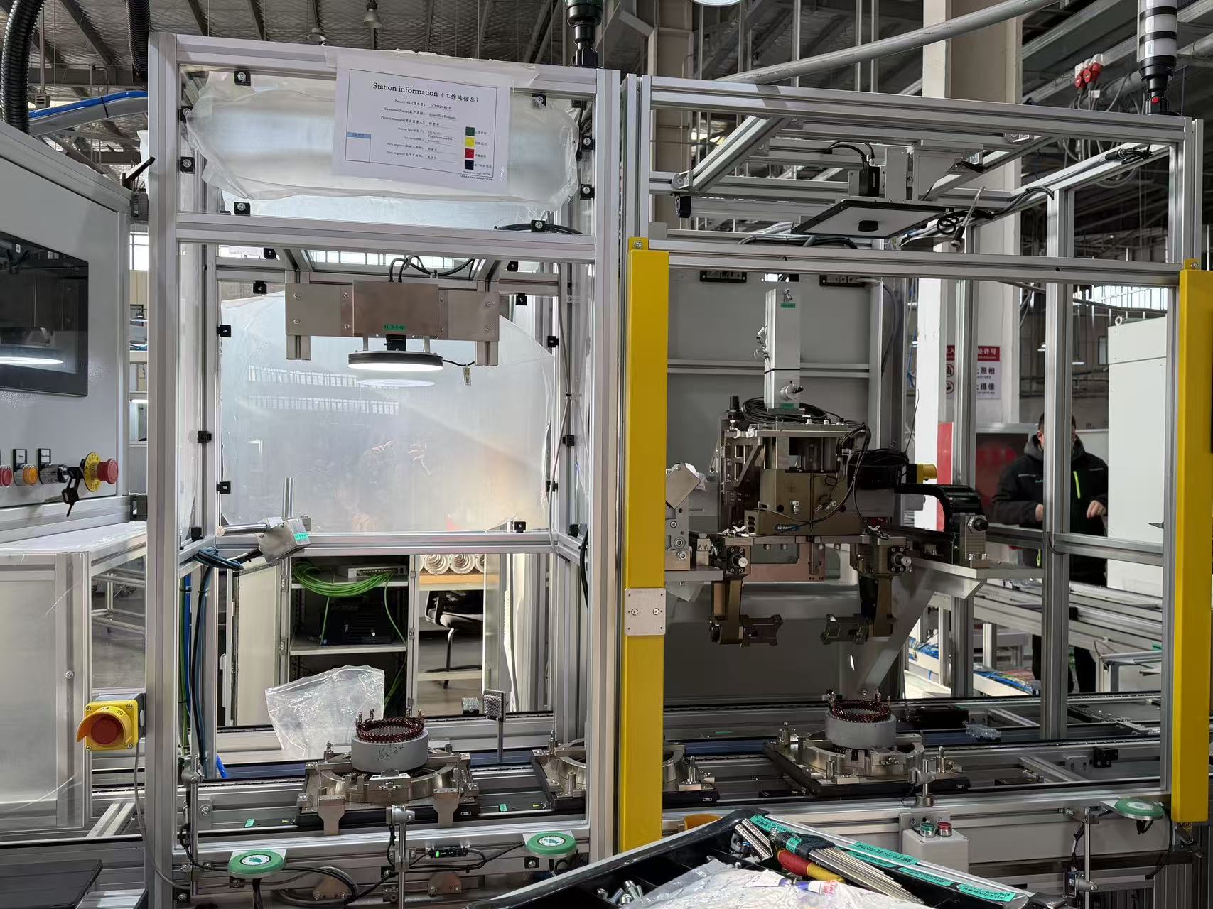 Phase Interface预组装站