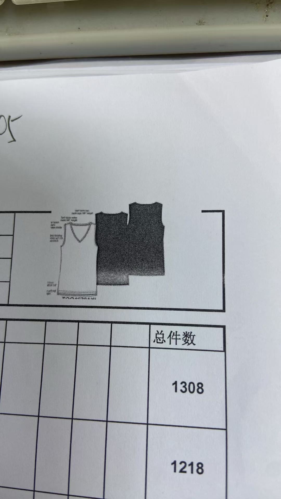 女式套头衫