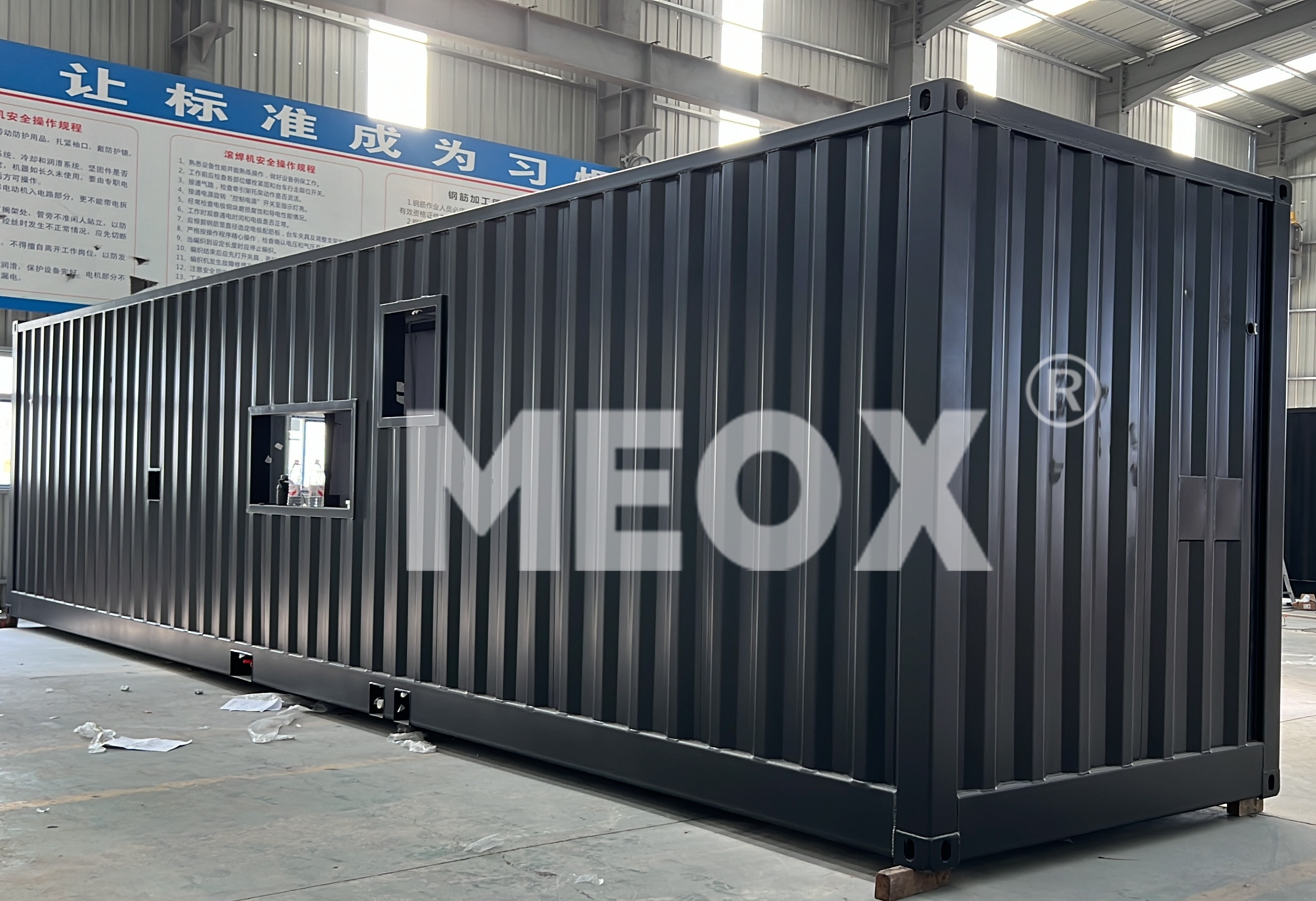 集装箱式活动板房