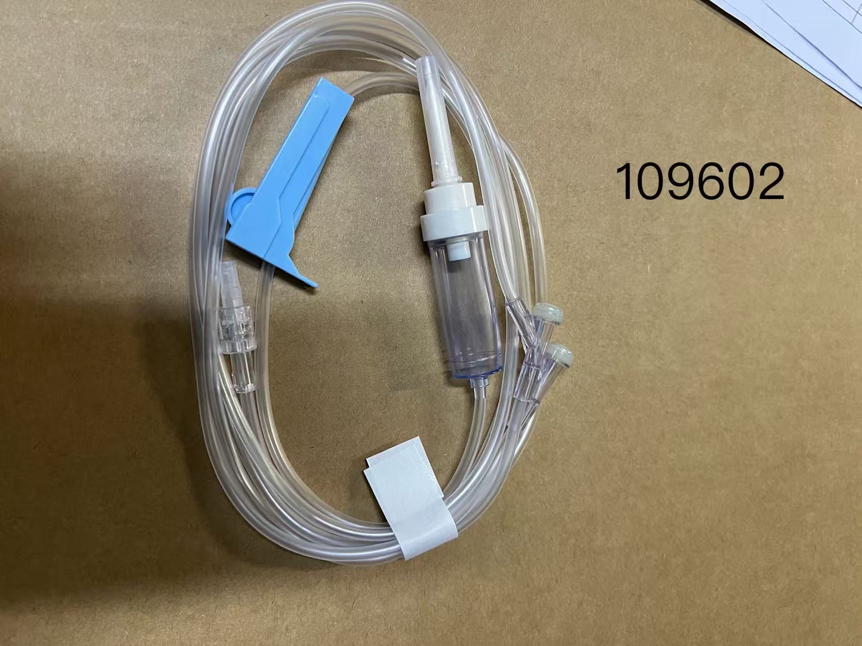 输液器