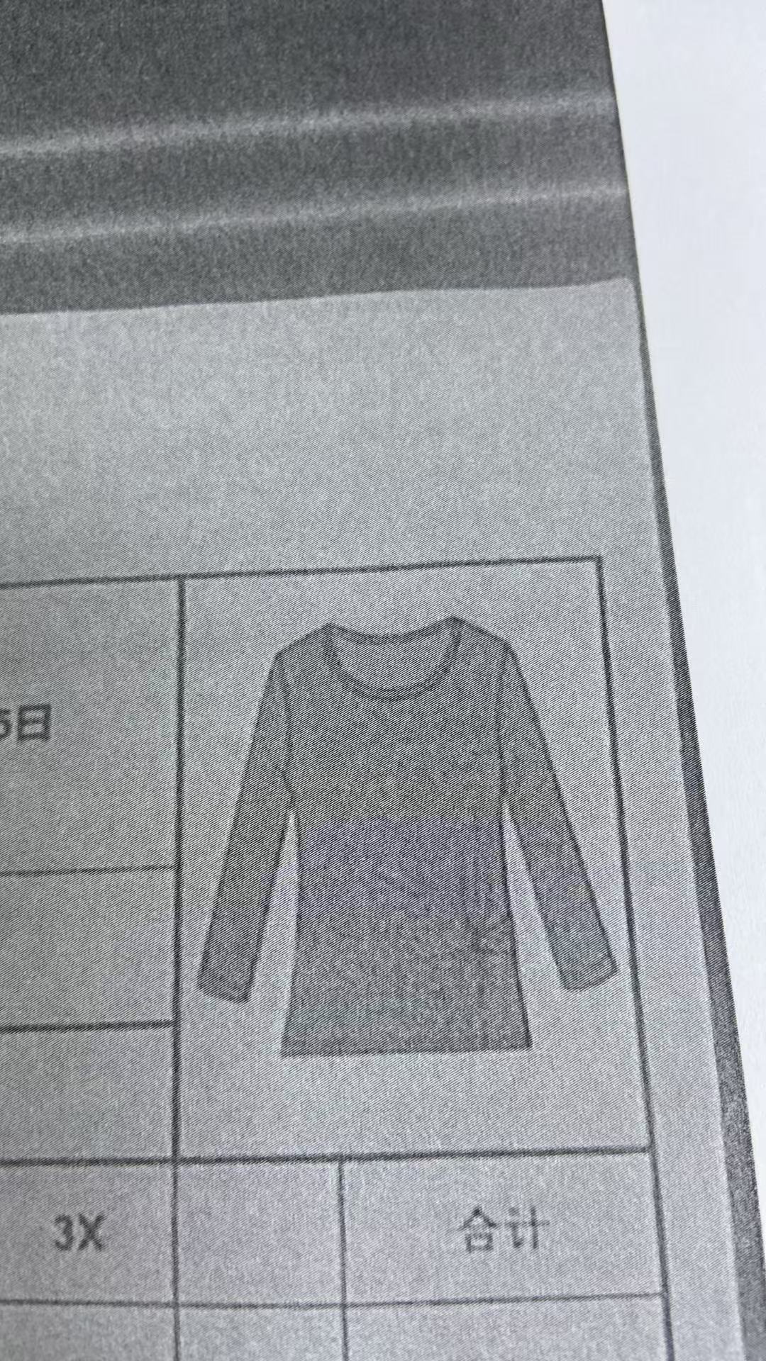 女式套头衫
