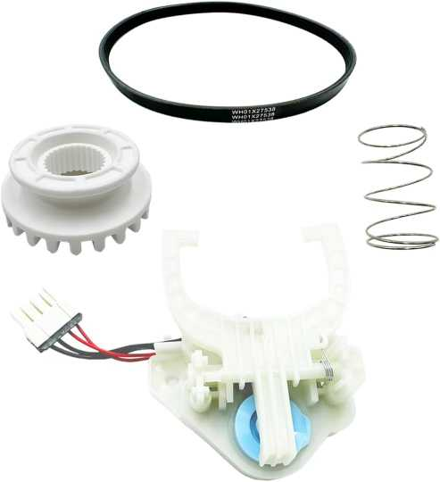 洗衣机移位执行器套件