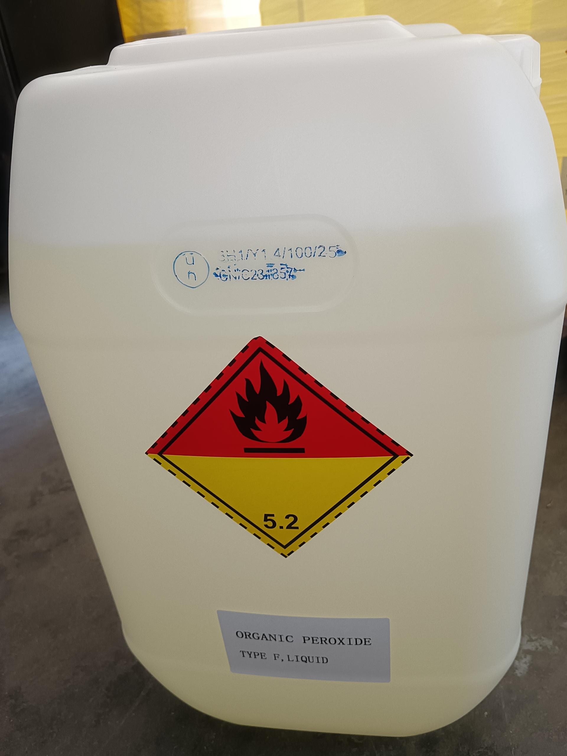 2,5-二甲基-2,5-二-（叔丁基过氧）己烷（101-32MO）