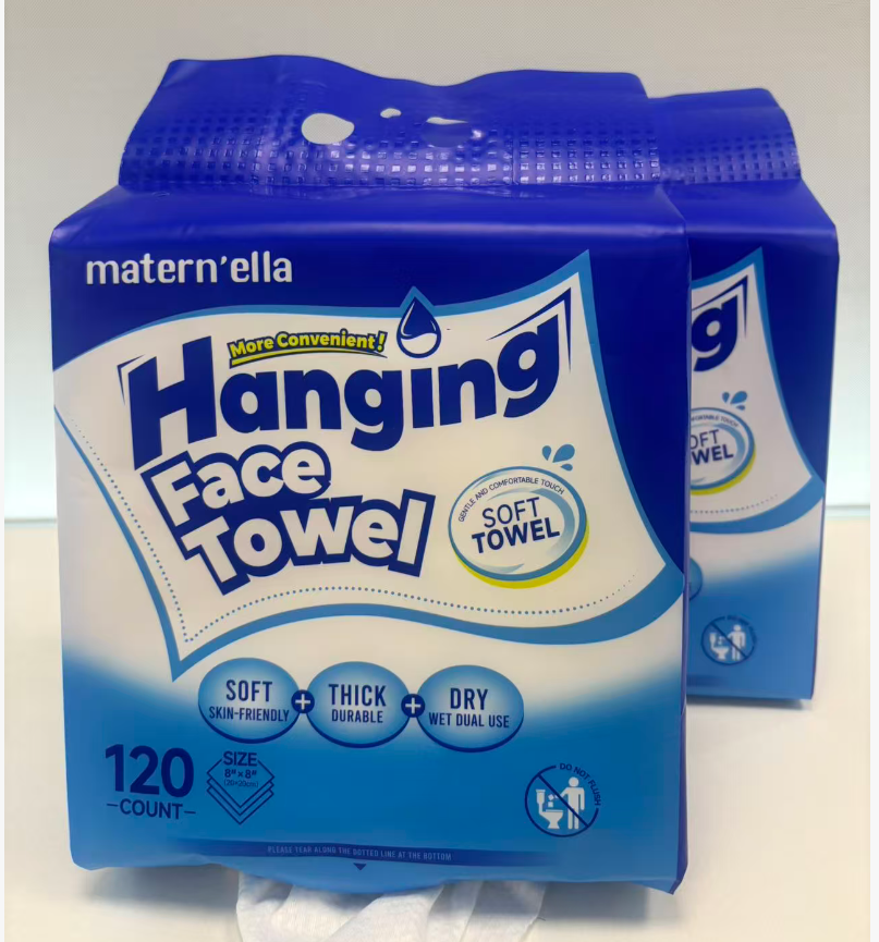 子初悬挂洗脸巾