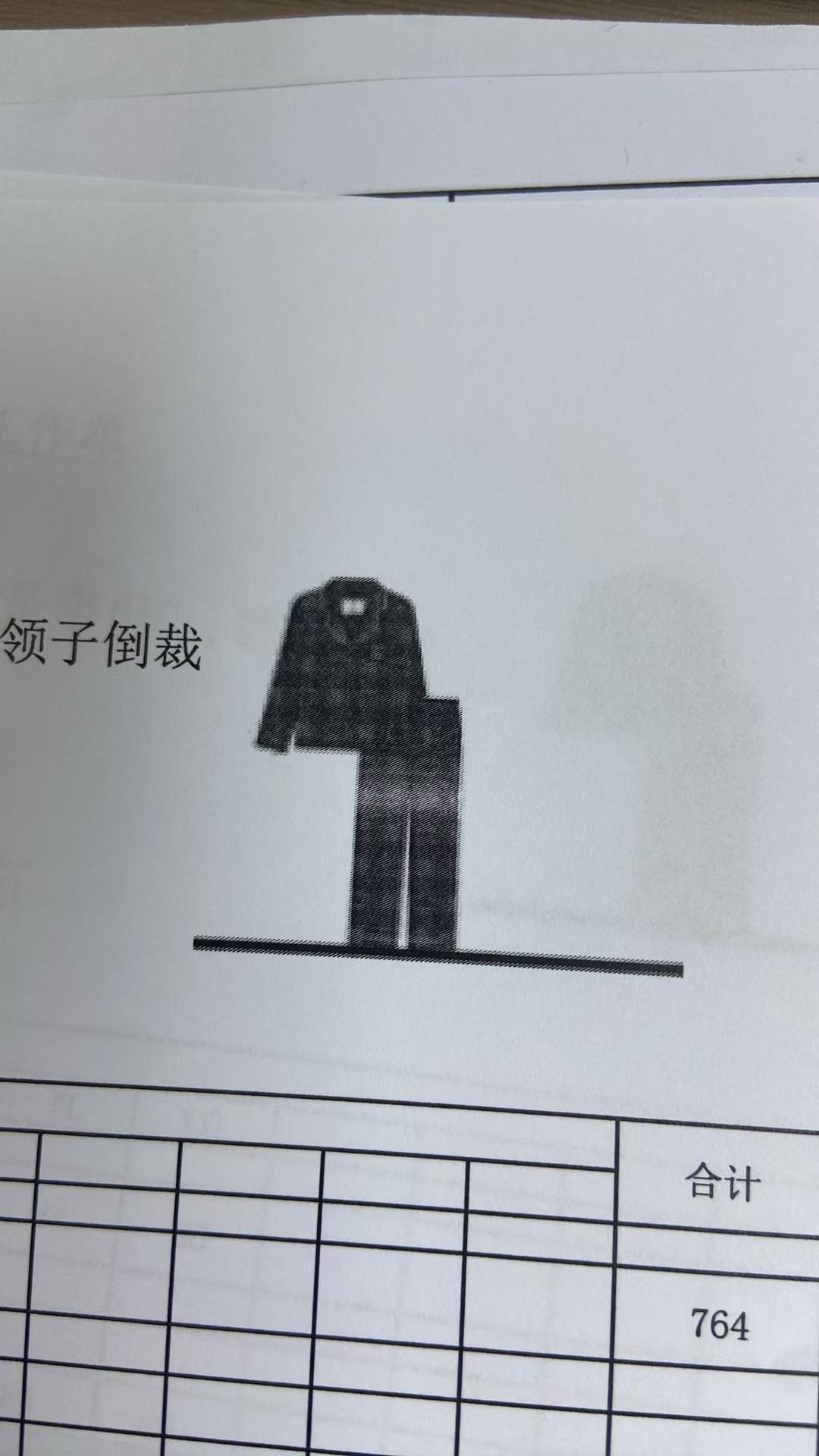 女式睡衣套装