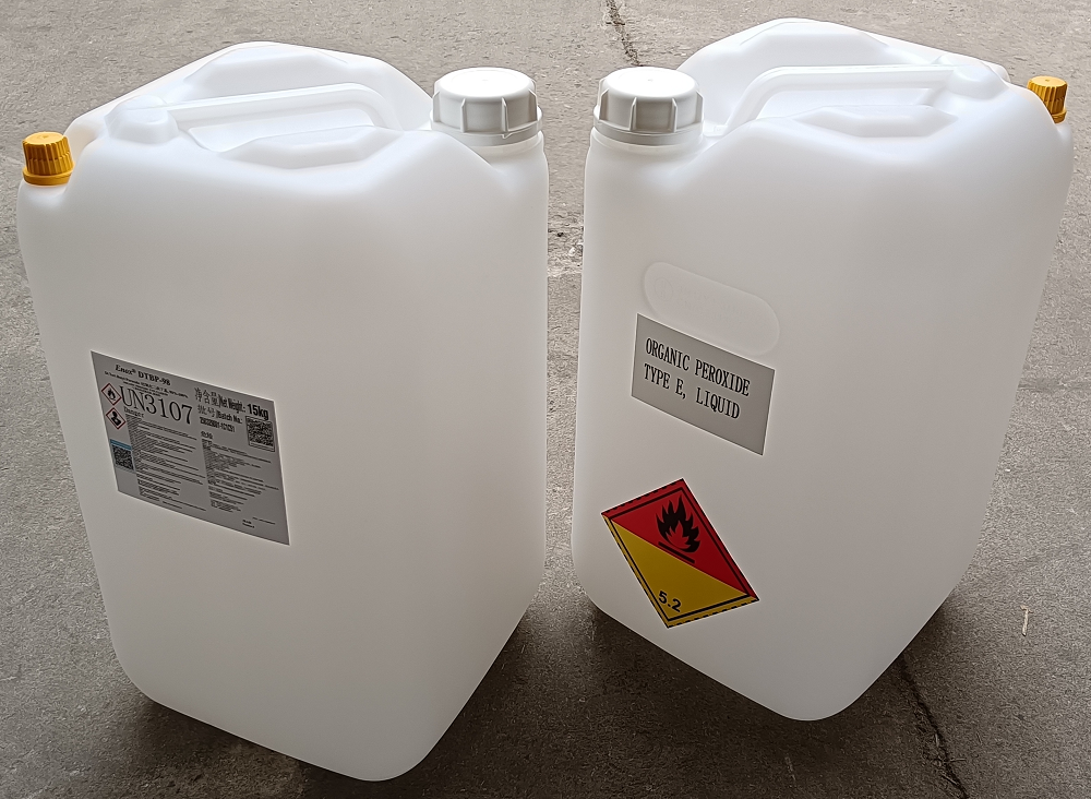 过氧化二叔丁基（DTBP-98）