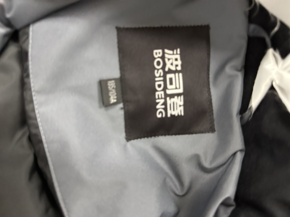 纸制贴标