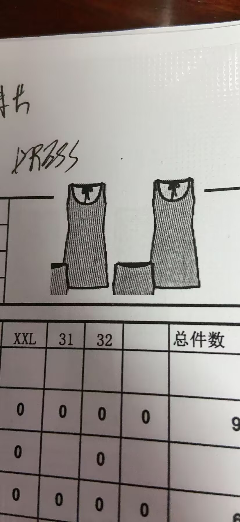 女式连衣裙
