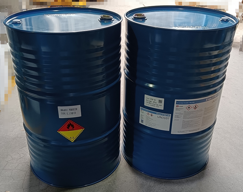 过氧化二叔丁基（DTBP-98）