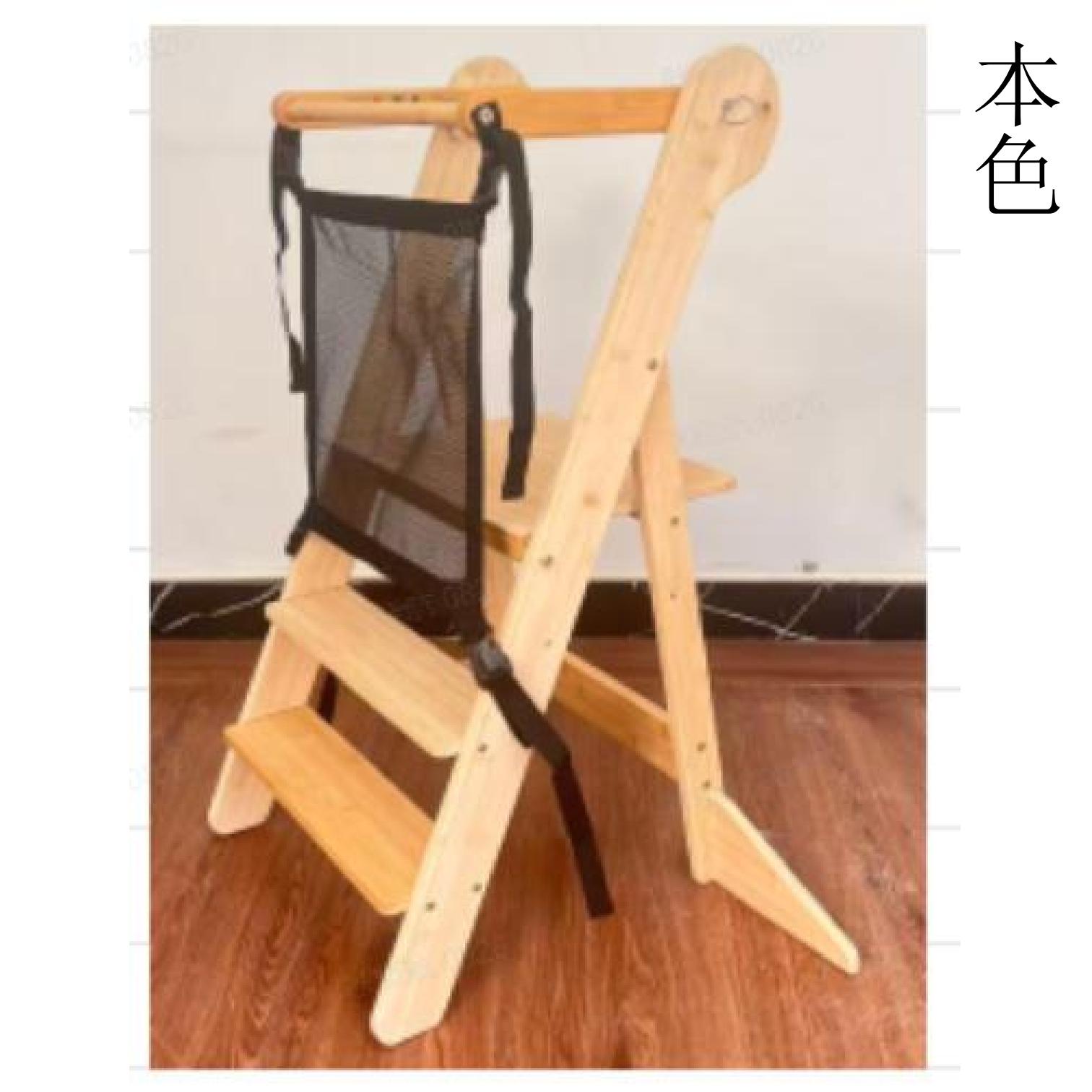 竹制椅