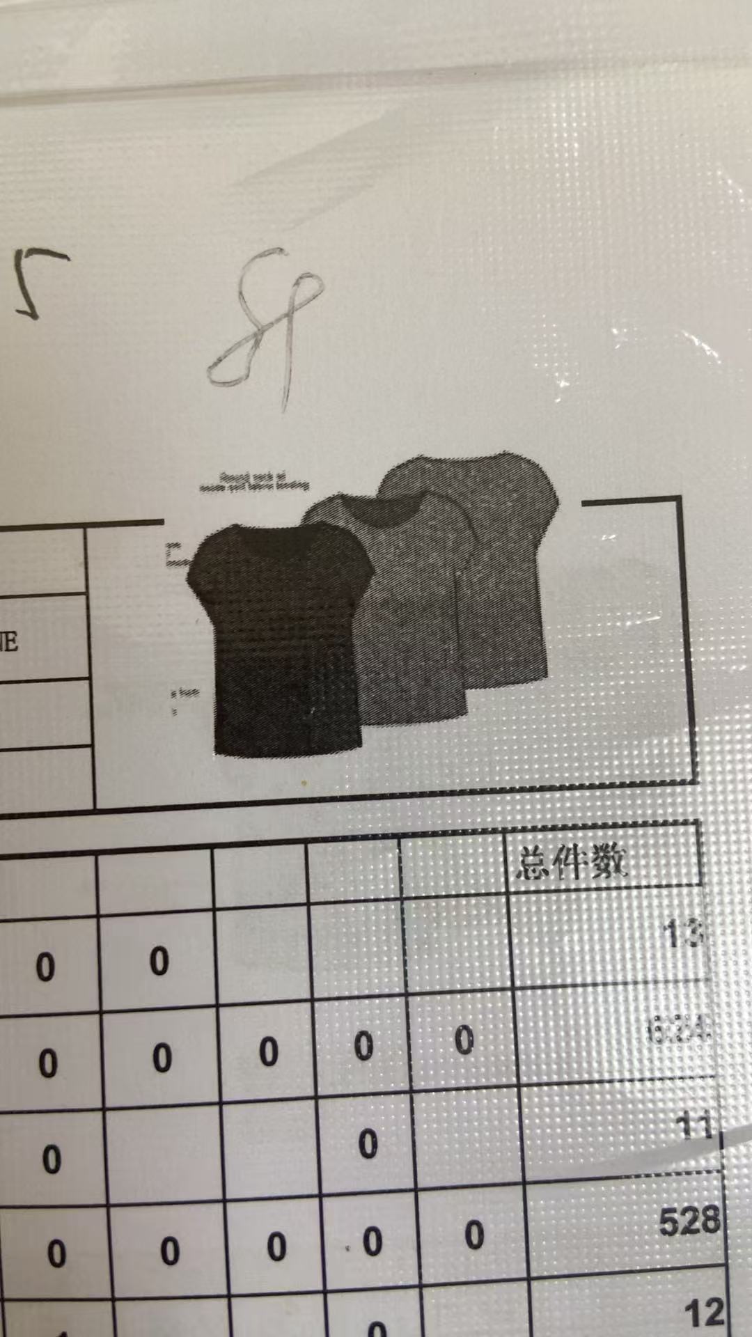 女式T恤衫