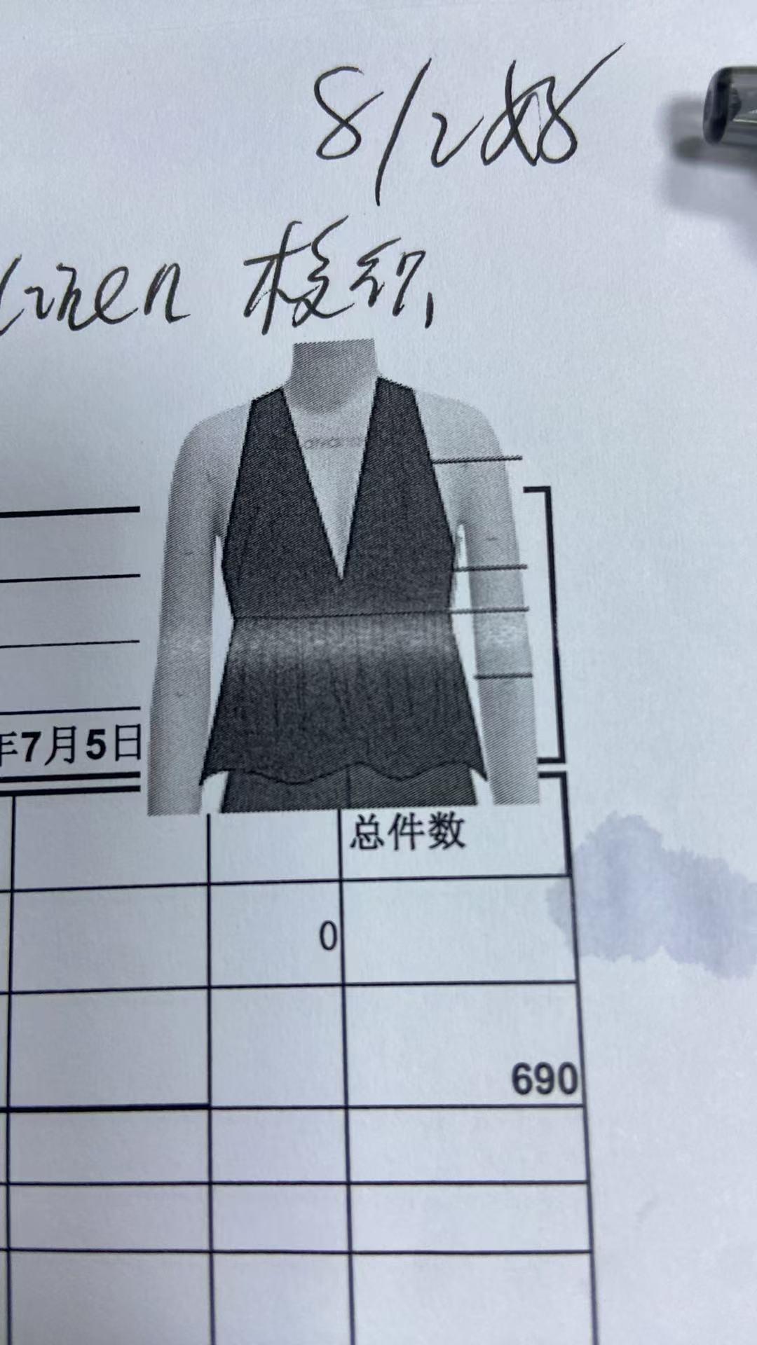 女式上衣