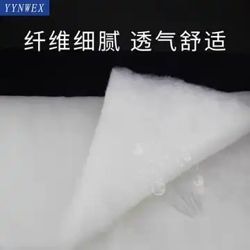 涤纶化纤棉