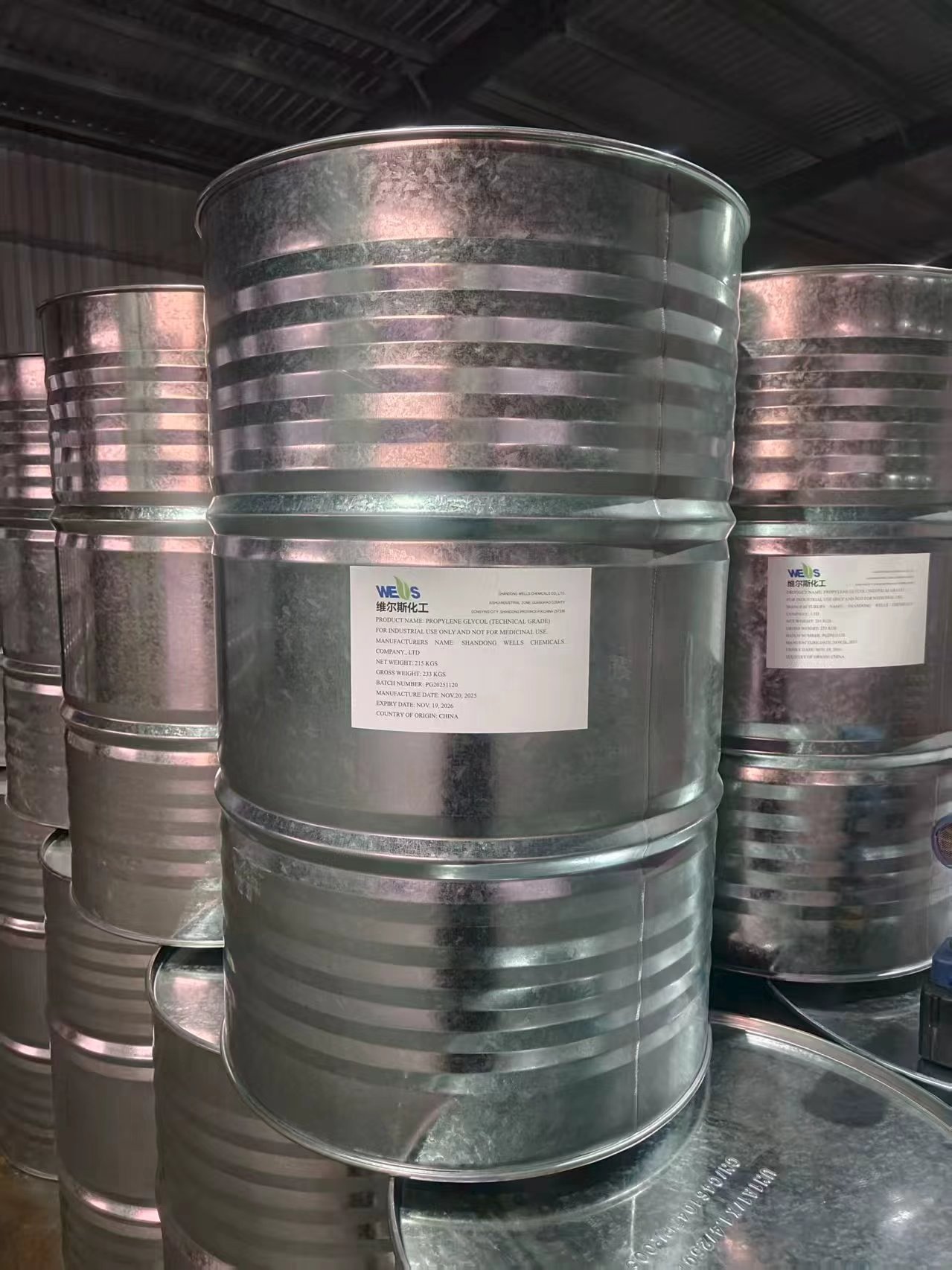 1，2一丙二醇  PROPYLENE GLYCOL