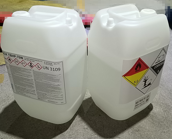 叔丁基过氧化氢（TBHP-70W）