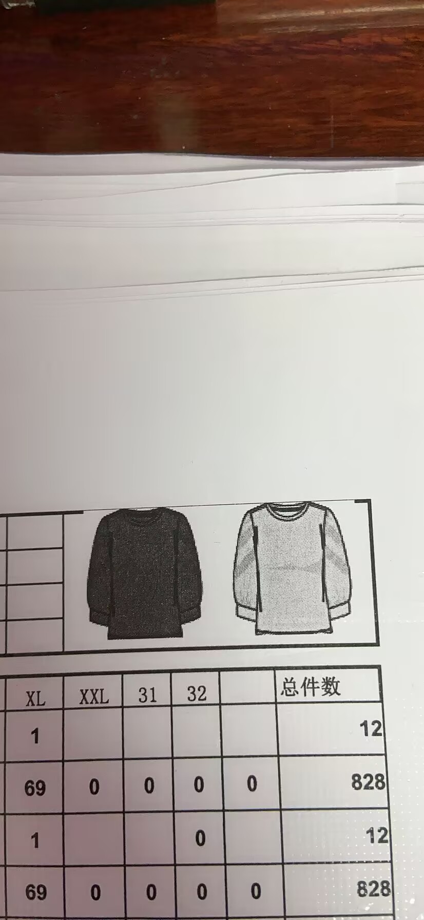 女式T恤衫