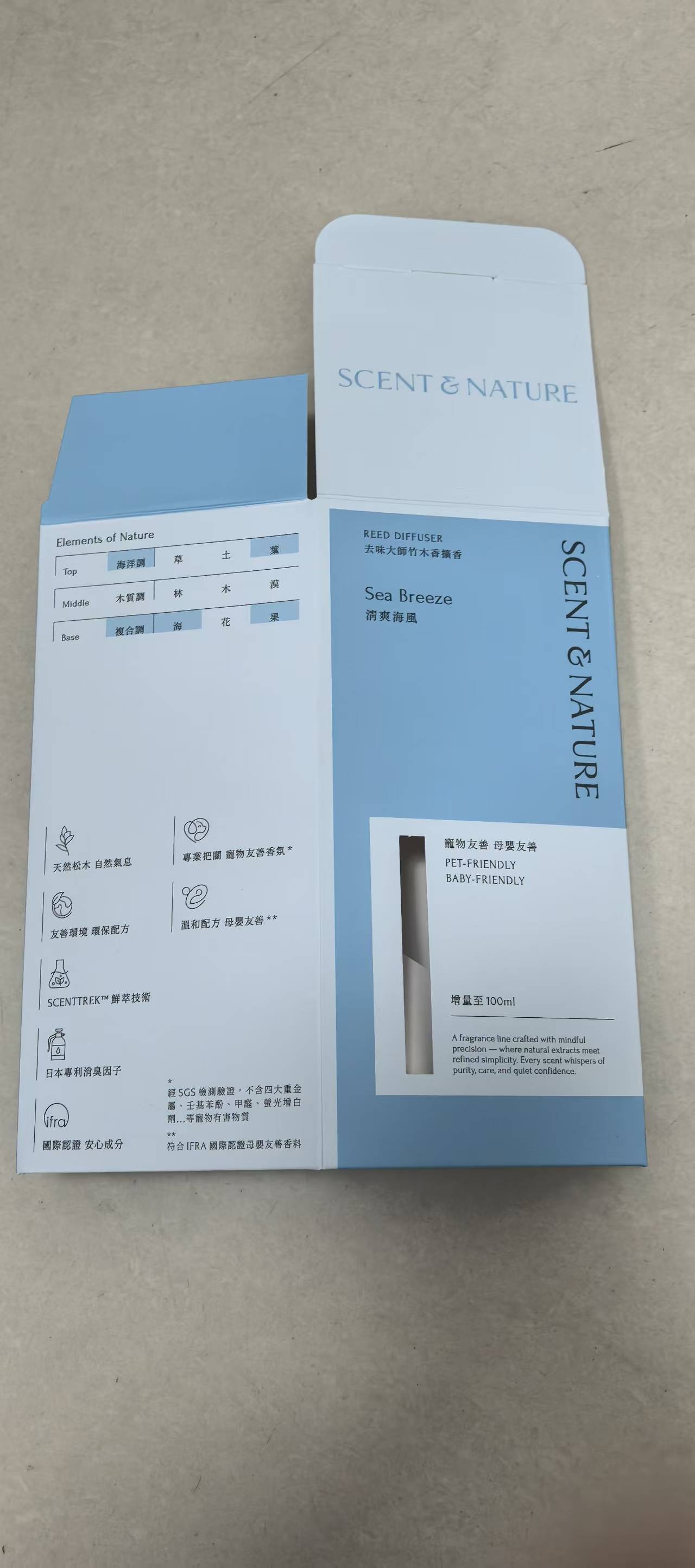 纸盒