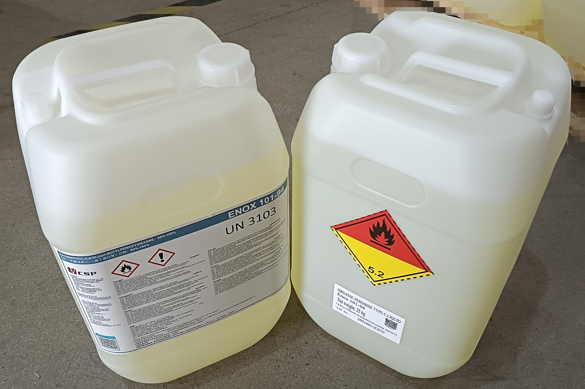 2,5-二甲基-2,5-二-（叔丁基过氧）己烷（PEROXAN HX）